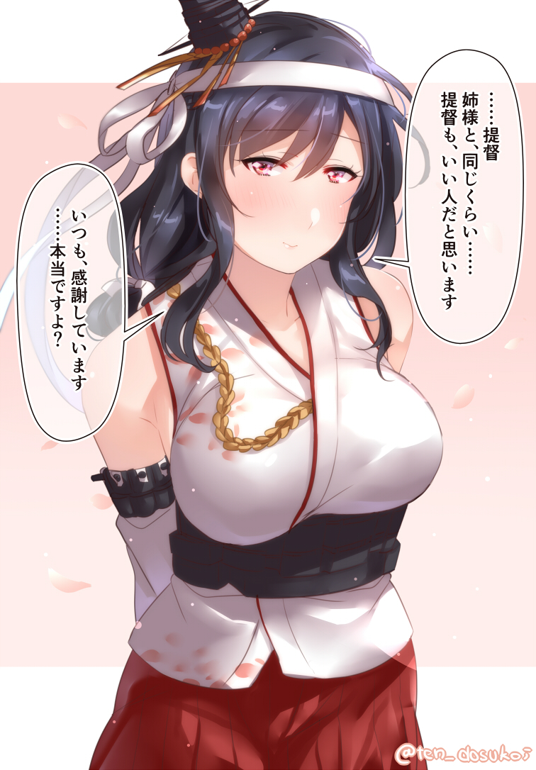 1girl arms_behind_back bangs bare_shoulders bloom blush breasts cherry_blossoms closed_mouth commentary_request hair_between_eyes juurouta kantai_collection large_breasts looking_at_viewer petals red_eyes rigging sketch_eyebrows solo speech_bubble translation_request twitter_username yamashiro_(kantai_collection)