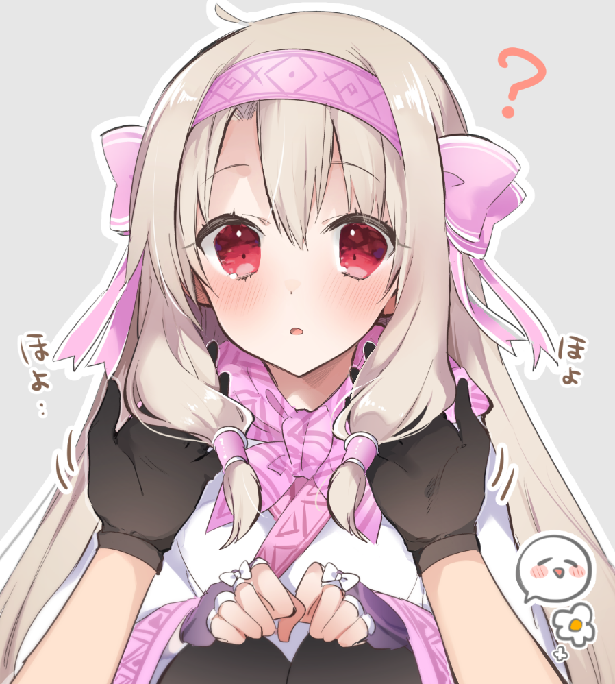1girl :o ? ainu_clothes bangs black_legwear blush bow commentary_request eyebrows_visible_through_hair fate/grand_order fate_(series) fingerless_gloves gloves grey_background hair_between_eyes hair_bow hair_tubes hairband hand_in_hair holding_another's_hair illyasviel_von_einzbern light_brown_hair long_hair long_sleeves looking_at_viewer open_mouth outline pantyhose parted_lips pink_bow pink_hairband pov pov_hands purple_gloves red_eyes simple_background sino_(sionori) sitonai solo_focus spoken_expression translation_request very_long_hair white_bow white_outline