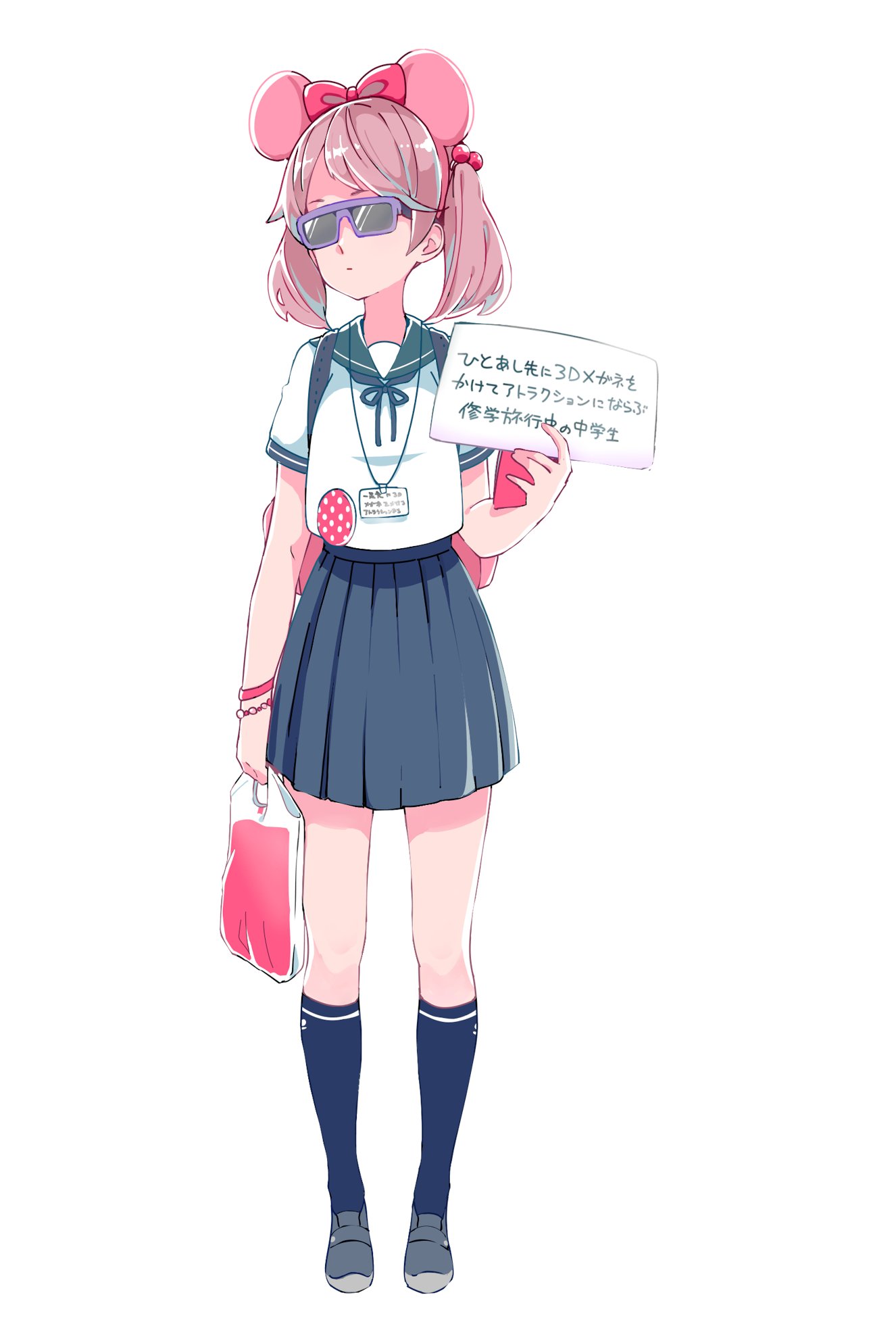 1girl 3d_glasses 5cmline badge bag black_footwear blue_skirt bracelet full_body hair_bobbles hair_ornament highres holding holding_sign jewelry kantai_collection kneehighs name_tag pink_hair pleated_skirt sazanami_(kantai_collection) school_uniform serafuku shopping_bag short_hair sign simple_background skirt solo twintails white_background