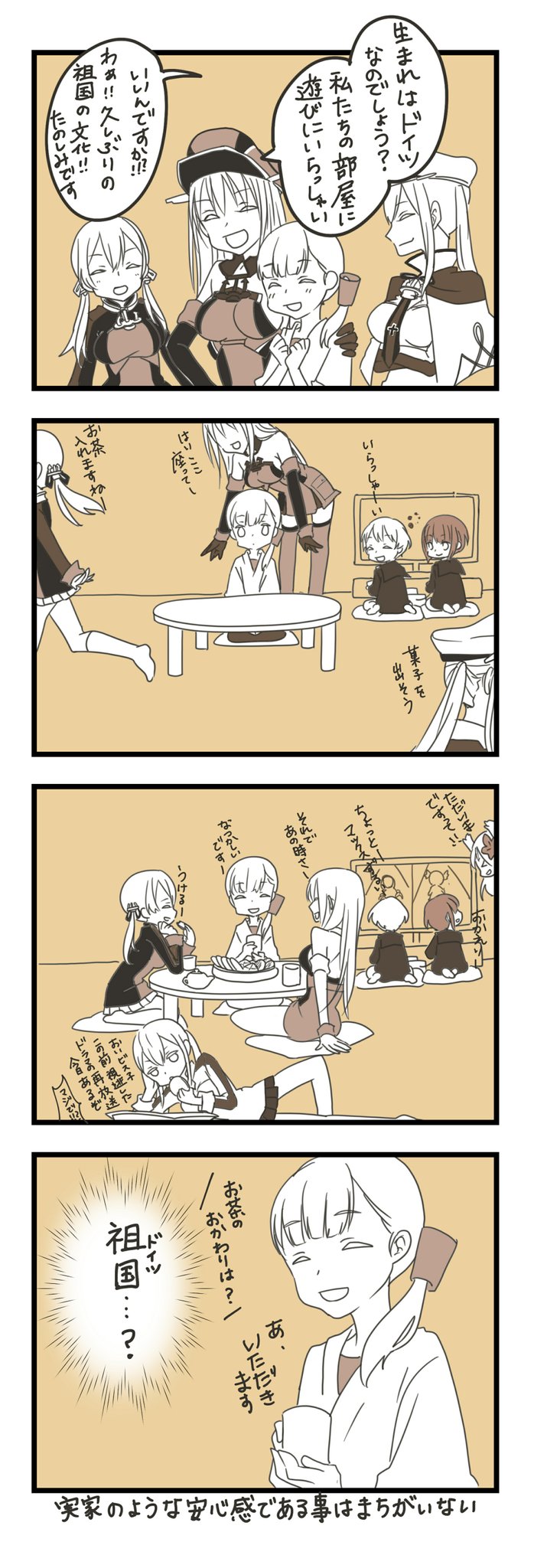 4koma 6+girls :d anchor anchor_hair_ornament bismarck_(kantai_collection) blush breasts capelet clenched_hands closed_eyes comic commentary_request cup cushion dress eating elbow_gloves eyebrows_visible_through_hair gloves graf_zeppelin_(kantai_collection) hair_ornament hat highres holding holding_cup indoors iron_cross japanese_clothes jitome kantai_collection kimono kneehighs long_hair long_sleeves low_twintails military military_hat military_uniform miniskirt mocchichani monochrome multiple_girls necktie no_hat no_headwear open_mouth peaked_cap pleated_skirt prinz_eugen_(kantai_collection) sailor_collar sailor_dress seiza shin'you_(kantai_collection) short_hair side_ponytail sidelocks sitting skirt sleeveless smile speech_bubble table teacup television thigh-highs thought_bubble translation_request twintails uniform z1_leberecht_maass_(kantai_collection) z3_max_schultz_(kantai_collection)