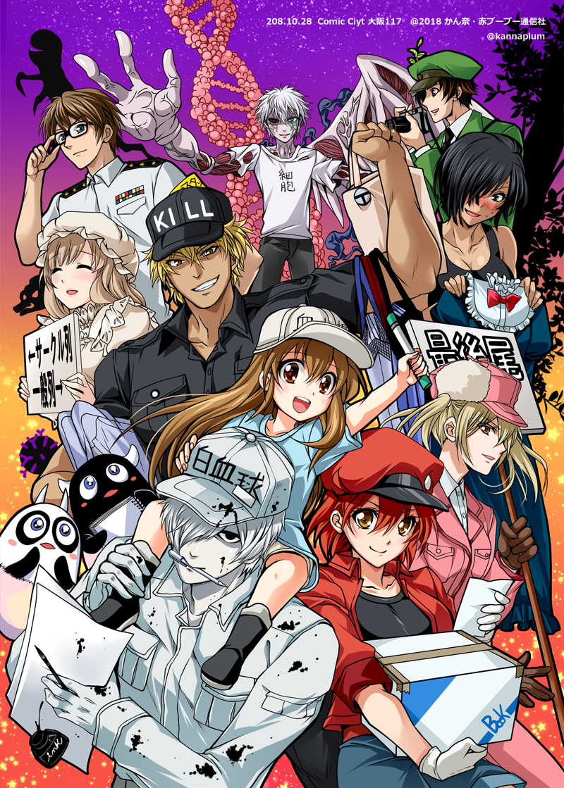 adjusting_eyewear ae-3803 ahoge apron bare_shoulders baseball_cap black_eyes black_footwear black_hair black_hat black_shirt black_tank_top blonde_hair blue_eyes blue_shirt blush boots box breasts brown_eyes brown_gloves brown_hair cabbie_hat camera cancer_cell_(hataraku_saibou) carrying cleavage closed_eyes collarbone collared_shirt dendritic_cell_(hataraku_saibou) denim denim_shorts dna dna_strand dress eosinophil_(hataraku_saibou) fur-trimmed_hat glasses gloves green_hat green_jacket grin hair_over_one_eye hat hataraku_saibou helper_t_(hataraku_saibou) ink ink_bottle jacket kanna_(plum) killer_t_(hataraku_saibou) light_brown_hair long_hair long_sleeves looking_at_viewer macrophage_(hataraku_saibou) mob_cap mouth_hold nk_cell_(hataraku_saibou) no_pupils pants paper pencil piggyback pink_hat pink_jacket pink_pants platelet_(hataraku_saibou) red_blood_cell_(hataraku_saibou) red_hat red_jacket redhead shirt short_hair shorts sign single_wing smile spiky_hair sweatdrop t-shirt tank_top twintails twitter_username u-1146 white_blood_cell_(hataraku_saibou) white_gloves white_hair white_hat white_shirt wings