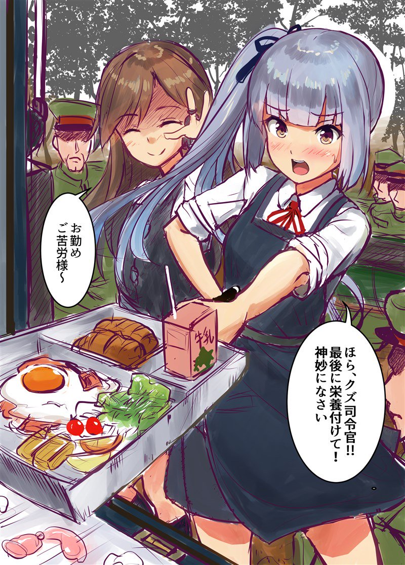 2girls 4boys apron arashio_(kantai_collection) black_apron bread brown_eyes brown_hair closed_eyes commentary_request dress food grey_hair ichikawa_feesu juice_box kantai_collection kasumi_(kantai_collection) long_hair multiple_boys multiple_girls pinafore_dress remodel_(kantai_collection) side_ponytail sleeveless sleeveless_dress sleeves_rolled_up sunny_side_up_egg translation_request tray work_in_progress