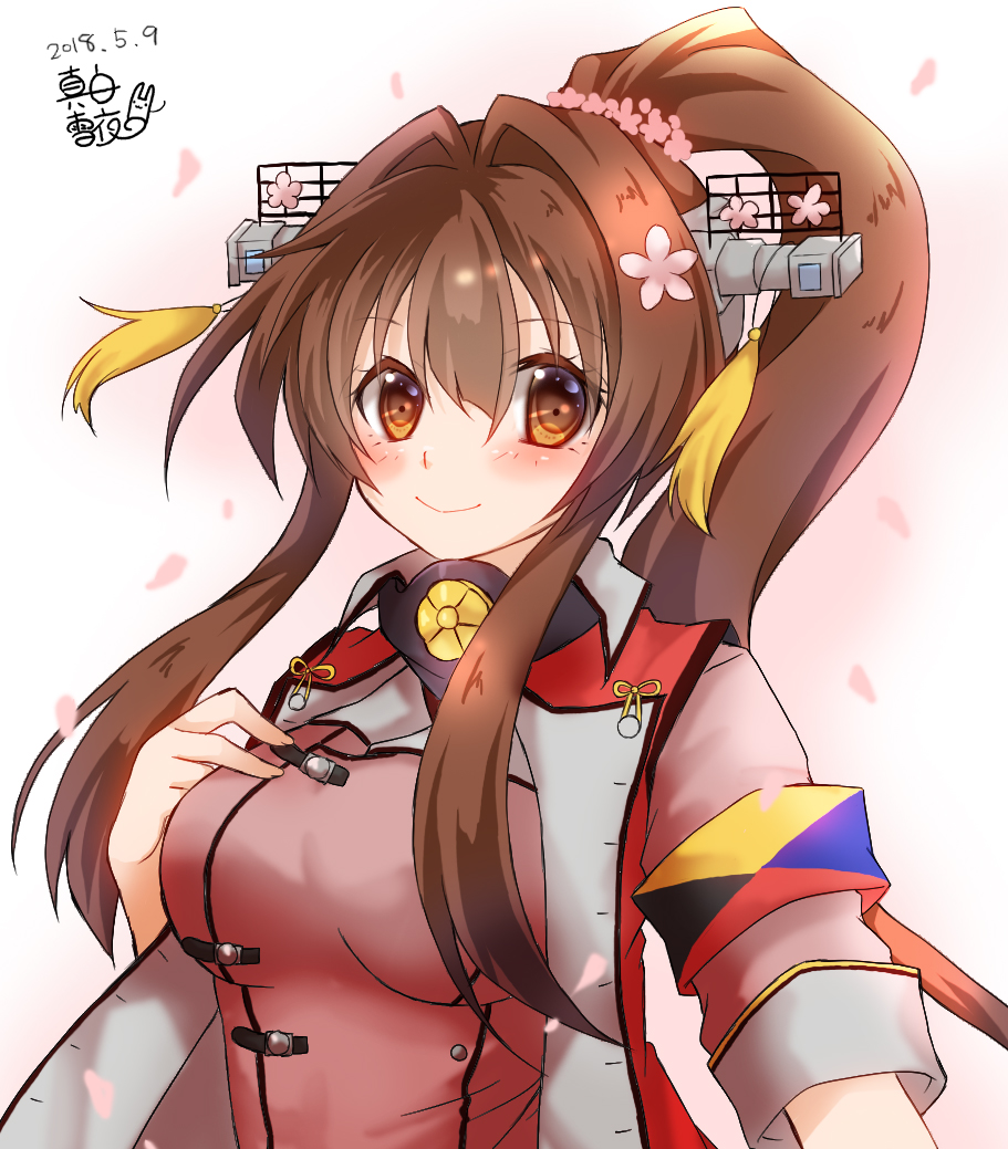 0yukiya0 1girl armband bangs blush breasts brown_hair character_request cherry_blossoms closed_mouth commentary_request dated eyebrows_visible_through_hair eyelashes eyes_visible_through_hair gorget hand_up high_ponytail kantai_collection kikumon large_breasts light_brown_eyes long_hair looking_at_viewer petals rigging signature smile solo upper_body