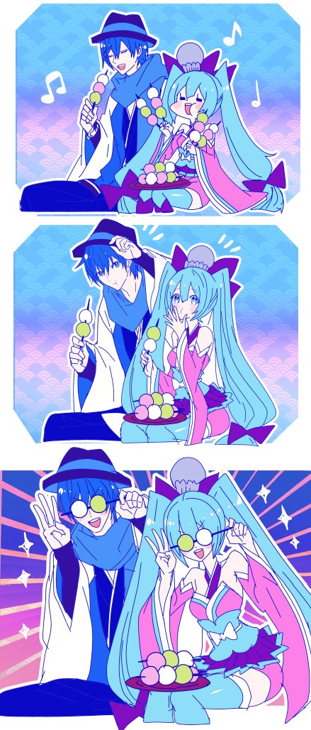 1boy 1girl :d adjusting_clothes aqua_hair blue_hair celebration dango detached_sleeves food gradient gradient_background hat hatsune_miku japanese_clothes kaito manbou_no_ane music ooedo_julia_night_(vocaloid) open_mouth patterned_background sango sanshoku_dango scarf seigaiha singing smile sparkle thighs vocaloid wagashi