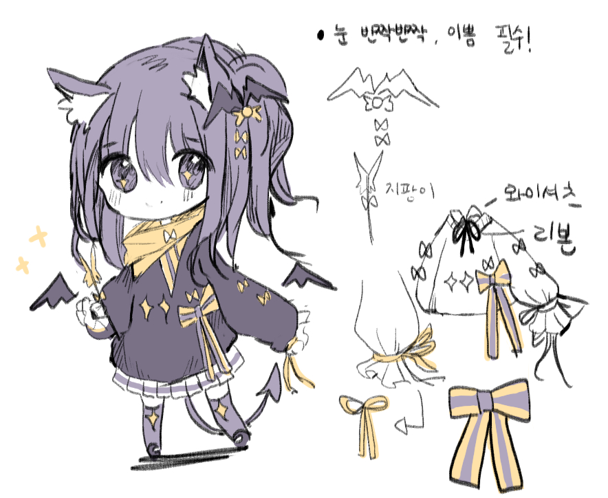 +_+ 1girl animal_ear_fluff animal_ears bangs black_footwear black_jacket blush bow chibi closed_mouth cottontailtokki demon_tail eyebrows_visible_through_hair hair_between_eyes hair_ornament holding holding_wand jacket korean long_hair long_sleeves looking_at_viewer original pleated_skirt puffy_long_sleeves puffy_sleeves purple_hair purple_legwear shoes skirt sleeves_past_fingers sleeves_past_wrists smile solo standing striped striped_bow tail thigh-highs translation_request violet_eyes wand white_background white_bow white_skirt yellow_bow