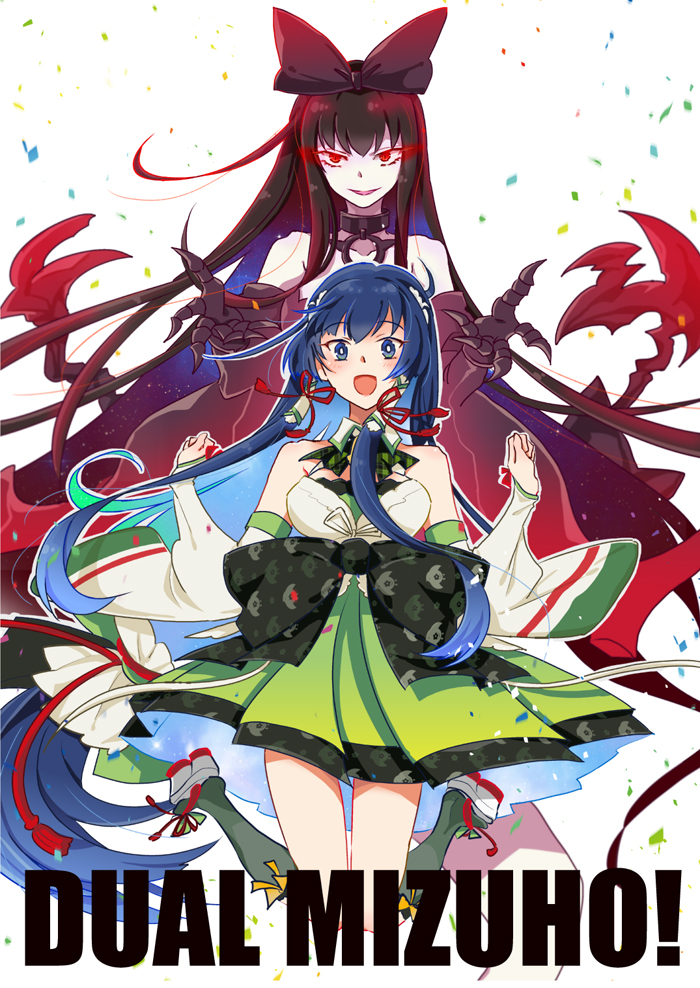 2girls absurdly_long_hair behind_another black_bow black_hair blue_eyes blue_hair bow claws collar comic confetti cover cover_page detached_sleeves gauntlets glowing glowing_eyes hair_bow hair_tubes huge_bow jumping kantai_collection kneehighs long_hair looking_at_viewer mizuho_(kantai_collection) multiple_girls open_mouth r-king red_eyes seaplane_tender_hime shinkaisei-kan simple_background title translation_request very_long_hair w_arms white_background