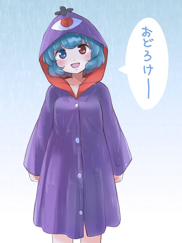 1girl adapted_costume blue_background blue_eyes blue_hair buttons cowboy_shot gradient gradient_background head_tilt heterochromia itatatata long_sleeves looking_at_viewer purple_coat rain raincoat red_eyes short_hair smile solo standing tatara_kogasa touhou wet wet_clothes white_background