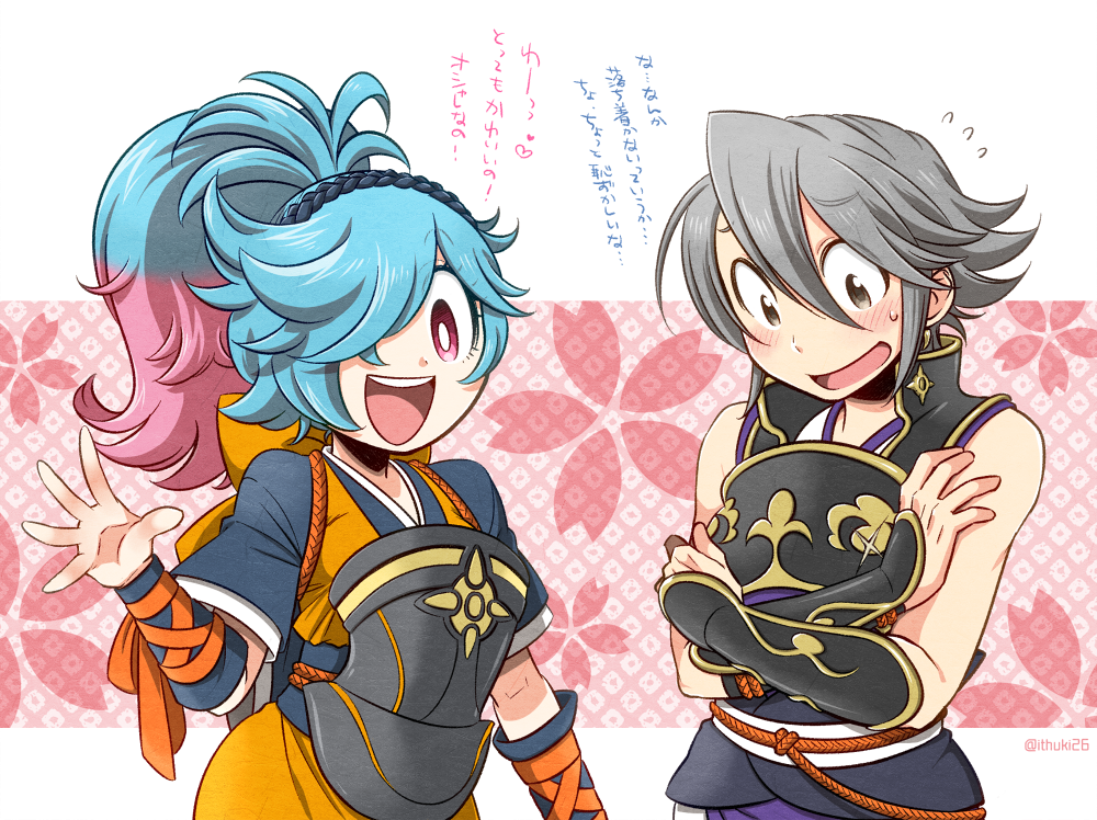 1boy 1girl alternate_hairstyle armor blue_hair cherry_blossoms cosplay costume_switch covering covering_chest fire_emblem fire_emblem_if hair_over_one_eye hinata_(fire_emblem_if) hinata_(fire_emblem_if)_(cosplay) japanese_clothes ki_(mona) kimono lazward_(fire_emblem_if) long_hair multicolored_hair nintendo oboro_(fire_emblem_if) oboro_(fire_emblem_if)_(cosplay) open_mouth pieri_(fire_emblem_if) pink_hair ponytail smile translation_request