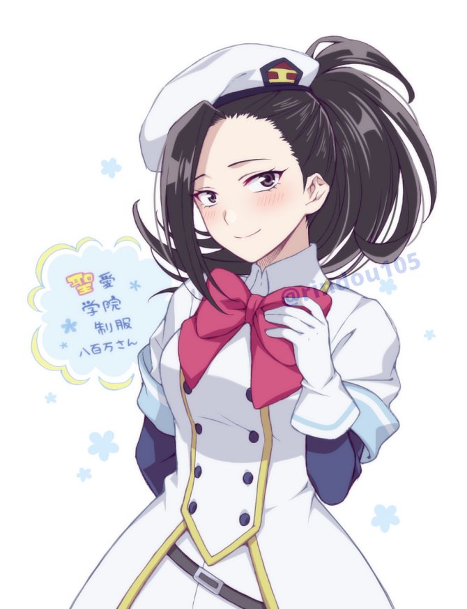 1girl arm_behind_back black_hair blue_sleeves blush boku_no_hero_academia bow bowtie brown_eyes gloves hat hiyori_(rindou66) long_hair long_sleeves looking_at_viewer ponytail red_bow short_over_long_sleeves short_sleeves smile solo twitter_username upper_body watermark white_background white_gloves white_hat yaoyorozu_momo