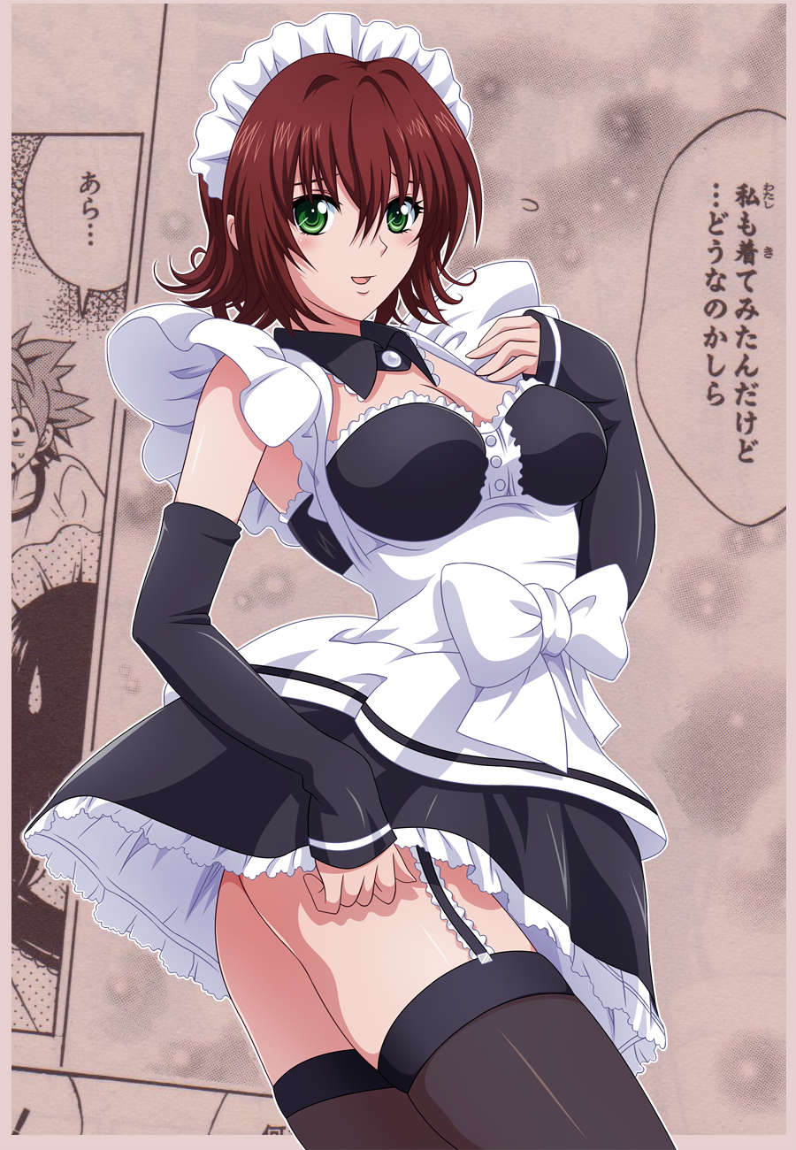 ass black_legwear blush breasts brown_hair cleavage detached_sleeves flat_ass frills garter_straps green_eyes highres looking_back maid maid_headdress manga mikado_ryouko no_panties photoshop red_hair short_hair smile thigh-highs thighhighs to_love-ru toloveru