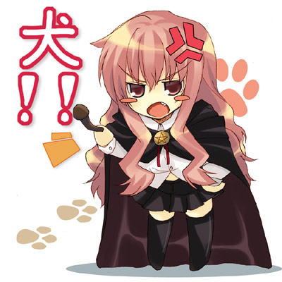 angry artist_request cape chibi hands_on_hips long_hair louise_francoise_le_blanc_de_la_valliere lowres pink_eyes pink_hair thigh-highs thighhighs zero_no_tsukaima