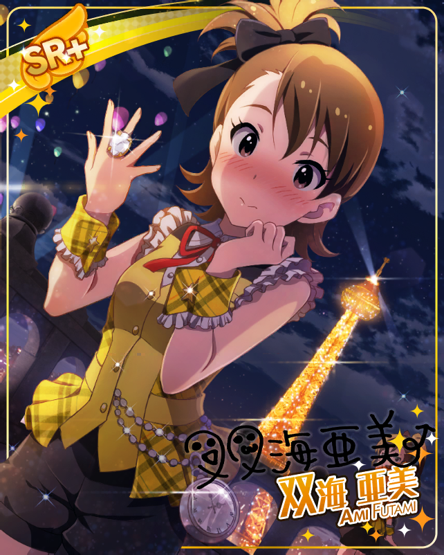 blush brown_hair dress futami_ami idolmaster idolmaster_million_live! idolmaster_million_live!_theater_days night short_hair violet_eyes