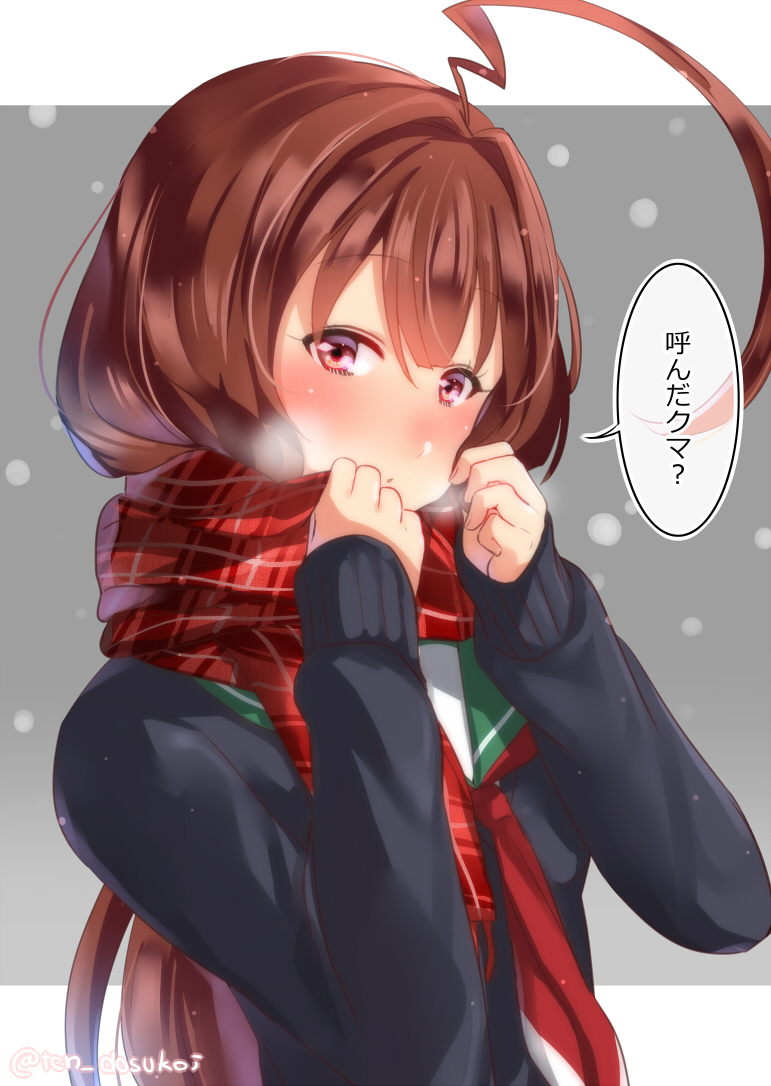 1girl ahoge bangs blush breath character_request cold commentary_request enpera eye_color_request eyebrows_visible_through_hair fringe_trim green_sailor_collar grey_background hair_intakes hands_up huge_ahoge juurouta kantai_collection kuma_(kantai_collection) light_brown_hair long_hair long_sleeves looking_at_viewer outdoors plaid plaid_scarf raised_eyebrows red_neckwear red_scarf sailor_collar scarf school_uniform serafuku sketch_eyebrows solo speech_bubble translated twitter_username upper_body visible_air winter winter_clothes