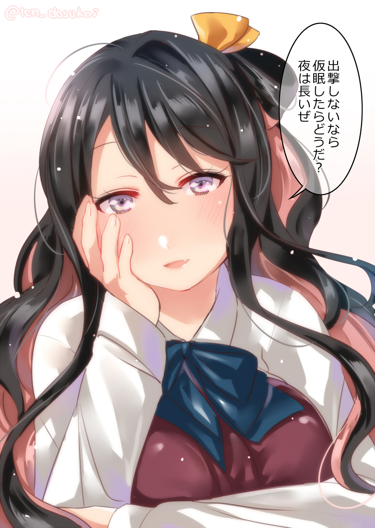 1girl :d black_hair blush breasts character_request commentary_request eye_color_request eyebrows_visible_through_hair fang half-closed_eyes juurouta kantai_collection large_breasts long_hair long_sleeves looking_at_viewer multicolored_hair naganami_(kantai_collection) open_mouth pink_hair raised_eyebrows sketch_eyebrows smile solo speech_bubble translation_request twitter_username two-tone_hair