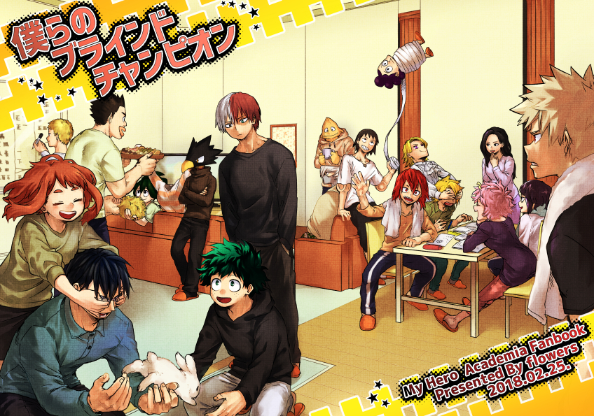 6+boys 6+girls :d aoyama_yuuga ashido_mina asui_tsuyu bakugou_katsuki black_hair black_hoodie black_shirt blonde_hair blue_eyes blue_shirt boku_no_hero_academia bound brown_hair chair closed_eyes copyright_name couch covering_another's_eyes cup food green_eyes grey_eyes hagakure_tooru hands_in_pockets heterochromia hk_(nt) hood hood_down horns iida_tenya invisible jirou_kyouka kaminari_denki kirishima_eijirou kouda_kouji long_hair mask midoriya_izuku mineta_minoru multicolored_hair multiple_boys multiple_girls ojiro_mashirao open_mouth pink_hair pink_skin plate purple_hair rabbit red_eyes redhead satou_rikidou sero_hanta sharp_teeth shirt short_hair shouji_mezou sitting slippers smile striped striped_shirt table tail teeth tied_up todoroki_shouto tokoyami_fumikage towel towel_around_neck two-tone_hair uraraka_ochako white_hair white_shirt yaoyorozu_momo