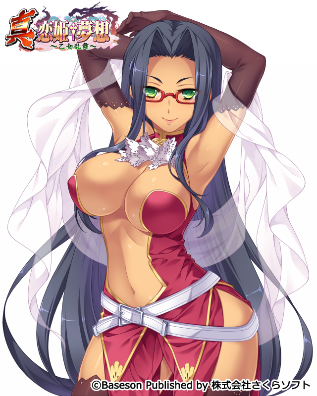 1girl armpits arms_up bibyo breasts cleavage company_name copyright_request elbow_gloves glasses gloves green_eyes grey_hair hair_intakes large_breasts looking_at_viewer midriff navel official_art red-framed_eyewear smile solo standing very_long-hair watemark