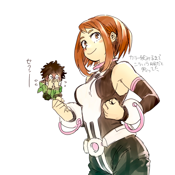 1boy 1girl adapted_costume blush_stickers boku_no_hero_academia breasts brown_eyes brown_hair clenched_hands covering_face detached_sleeves embarrassed hk_(nt) hood hood_down looking_at_another medium_breasts messy_hair midoriya_izuku short_hair sideboob sidelocks sleeveless sleeveless_bodysuit smile translation_request uraraka_ochako white_background