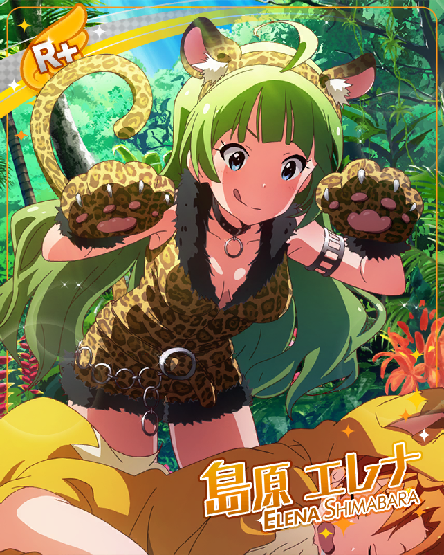 ahoge animal_suit blue_eyes blush gloves green_hair idolmaster idolmaster_million_live! idolmaster_million_live!_theater_days long_hair shimabara_elena smile tail