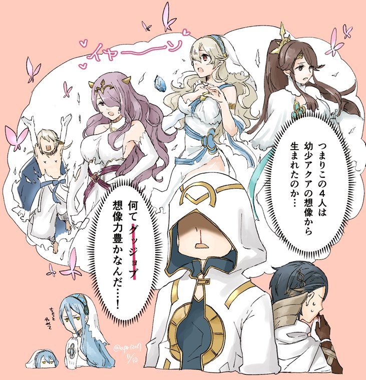 3boys 5girls alfonse_(fire_emblem) aqua_(fire_emblem_if) aqua_hair arms_up black_hair blood blue_hair brown_gloves camilla_(fire_emblem_if) dated dress dual_persona elbow_gloves female_my_unit_(fire_emblem_if) fire_emblem fire_emblem_heroes fire_emblem_if gloves hair_ornament hair_over_one_eye hood hood_up long_hair male_my_unit_(fire_emblem_if) mikoto_(fire_emblem_if) multiple_boys multiple_girls my_unit_(fire_emblem_if) nintendo nosebleed open_mouth ponytail purple_hair red_eyes robaco robe shirtless short_hair stone summoner_(fire_emblem_heroes) tiara torn_clothes twitter_username veil white_dress white_gloves white_hair yellow_eyes younger