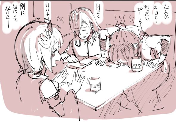 1boy 2girls bow bowing chiyoganemaru chiyoganemaru_(tenka_hyakken) closed_eyes crossover cup dominofujin hair_bow long_hair monochrome mug multiple_crossover multiple_girls namesake oshiro_project oshiro_project_re short_hair shuri_(oshiro_project) sweatdrop table tenka_hyakken touken_ranbu trait_connection translation_request