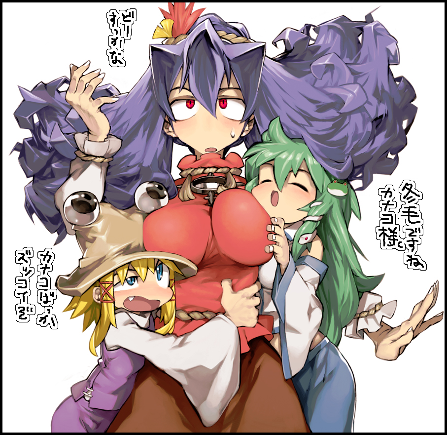 3girls ^_^ autumn_leaves bangs blonde_hair blue_eyes blue_skirt breast_grab breasts brown_hat brown_skirt closed_eyes closed_eyes detached_sleeves fang frog_hair_ornament grabbing green_hair hair_between_eyes hair_ornament hat kochiya_sanae large_breasts leaf long_sleeves mirror moriya_suwako multiple_girls open_mouth purple_hair purple_skirt red_eyes red_shirt rope shimenawa shirt skirt snake_hair_ornament touhou translation_request uneven_eyes wide_sleeves yasaka_kanako ysk!