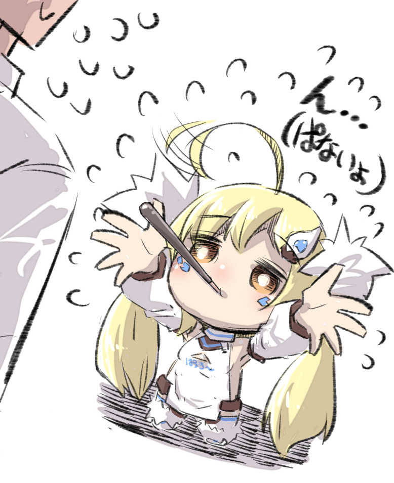 1boy 1girl admiral_(azur_lane) afterimage ahoge ahoge_wag arms_up azur_lane bangs bare_shoulders blonde_hair blush breasts brown_eyes chibi commentary_request detached_sleeves dress eldridge_(azur_lane) expressive_hair eyebrows_visible_through_hair facial_mark flying_sweatdrops food food_in_mouth fur_trim hair_ornament jacket long_hair mouth_hold out_of_frame outstretched_arms pocky puffy_short_sleeves puffy_sleeves shadow short_sleeves sleeveless sleeveless_dress small_breasts standing translated twintails u-non_(annon'an) very_long_hair white_background white_dress white_jacket white_legwear white_sleeves