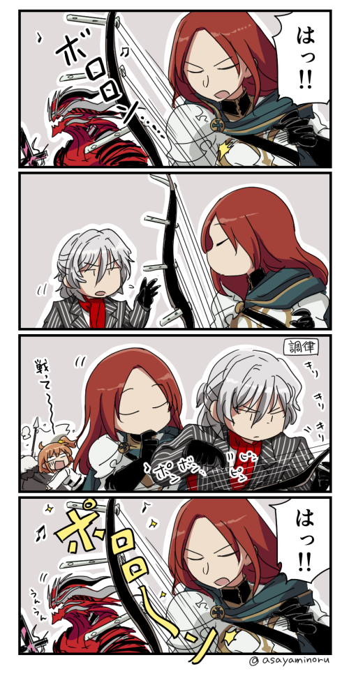 2boys 2girls 4koma antonio_salieri_(fate/grand_order) asaya_minoru bangs beamed_eighth_notes black_cape black_gloves bow_(weapon) breastplate brown_hair cape closed_eyes comic commentary_request eighth_note eyebrows_visible_through_hair fate/grand_order fate_(series) flying_sweatdrops forehead formal fujimaru_ritsuka_(female) fur-trimmed_cape fur_trim gloves grey_jacket hair_between_eyes hair_ornament hair_scrunchie hand_up holding holding_bow_(weapon) holding_weapon jacket jeanne_d'arc_(alter)_(fate) jeanne_d'arc_(fate)_(all) long_hair long_sleeves monster multiple_boys multiple_girls musical_note one_side_up open_mouth orange_scrunchie parted_bangs pinstripe_pattern pinstripe_suit red_scarf redhead scarf scrunchie shirt silver_hair striped suit translation_request tristan_(fate/grand_order) twitter_username weapon white_shirt