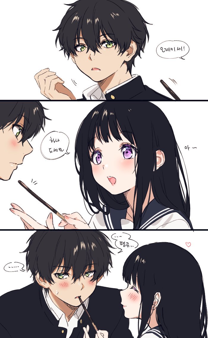 1boy 1girl 3koma black_hair black_sailor_collar chitanda_eru comic couple food gakuran green_eyes hetero hyouka korean long_hair mery_(apfl0515) oreki_houtarou pocky pocky_day sailor_collar school_uniform serafuku short_hair simple_background translation_request upper_body violet_eyes white_background