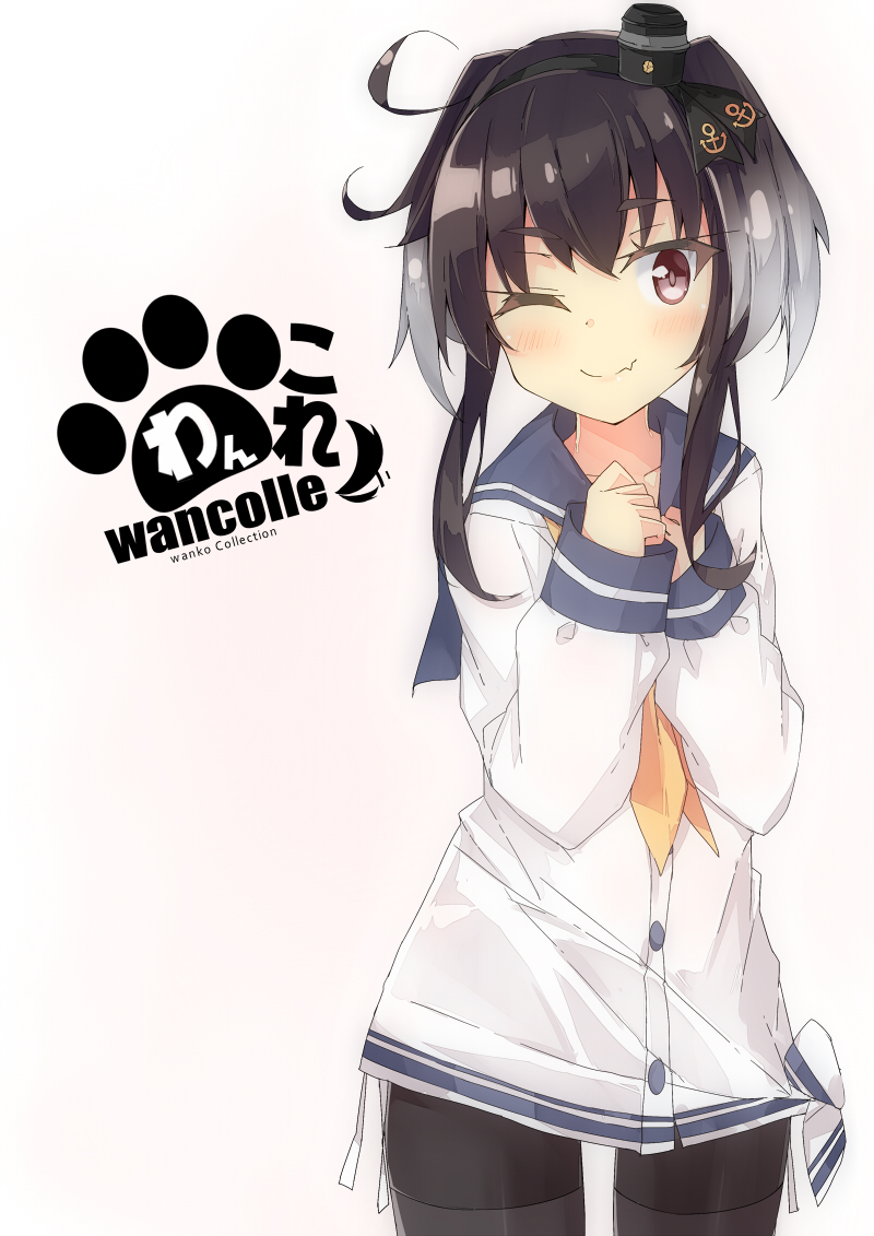 1girl ;) anchor_symbol beritabo black_hairband black_ribbon blue_sailor_collar blush brown_eyes brown_hair brown_legwear closed_mouth commentary_request cowboy_shot dress fang fangs gradient gradient_background grey_hair hair_ribbon hairband hands_up kantai_collection long_hair long_sleeves neckerchief one_eye_closed panties pantyhose ribbon sailor_collar sailor_dress short_hair_with_long_locks side-tie_panties sidelocks sleeves_past_wrists smile smokestack solo tokitsukaze_(kantai_collection) underwear white_dress white_panties yellow_neckwear