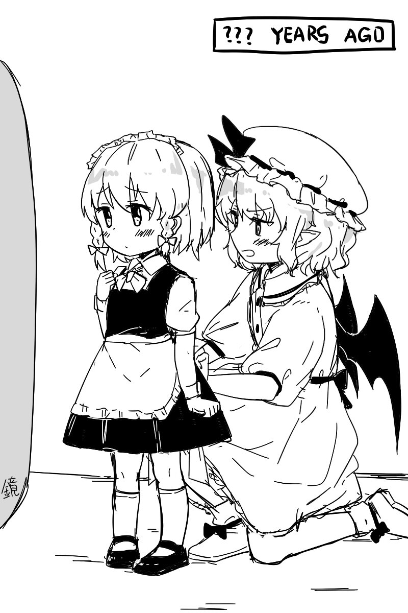 2girls age_difference apron artist_request blush cap commentary_request demon_wings dressing_another english height_difference highres izayoi_sakuya maid maid_apron maid_headdress mirror multiple_girls pointy_ears remilia_scarlet touhou vampire wings younger