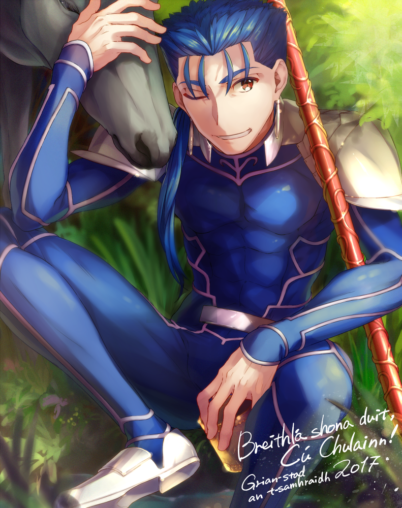 1boy 2017 blue_bodysuit blue_hair bodysuit character_name fate/stay_night fate_(series) gae_bolg hair_over_shoulder horse lancer long_hair male_focus misoiri_(gokutsubushi) petting ponytail shoulder_armor solo spaulders