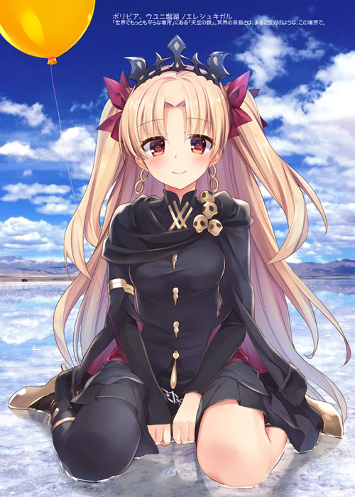 1girl armlet asymmetrical_sleeves balloon bangs bankoku_ayuya between_legs black_cape black_dress black_legwear blonde_hair blue_sky blush bow brown_eyes cape clouds diadem dress earrings ereshkigal_(fate/grand_order) eyebrows_visible_through_hair fate/grand_order fate_(series) full_body hair_bow hand_between_legs jewelry long_hair looking_at_viewer pleated_dress red_bow short_dress single_thighhigh sky smile solo standing thigh-highs twintails very_long_hair