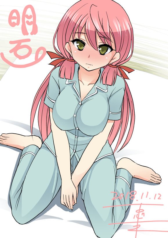 1girl akashi_(kantai_collection) barefoot blush character_name commentary_request dated full_body green_eyes hair_ribbon kantai_collection long_hair looking_at_viewer pajamas pink_hair ribbon signature sitting solo tadano_myoushi tress_ribbon wariza white_background