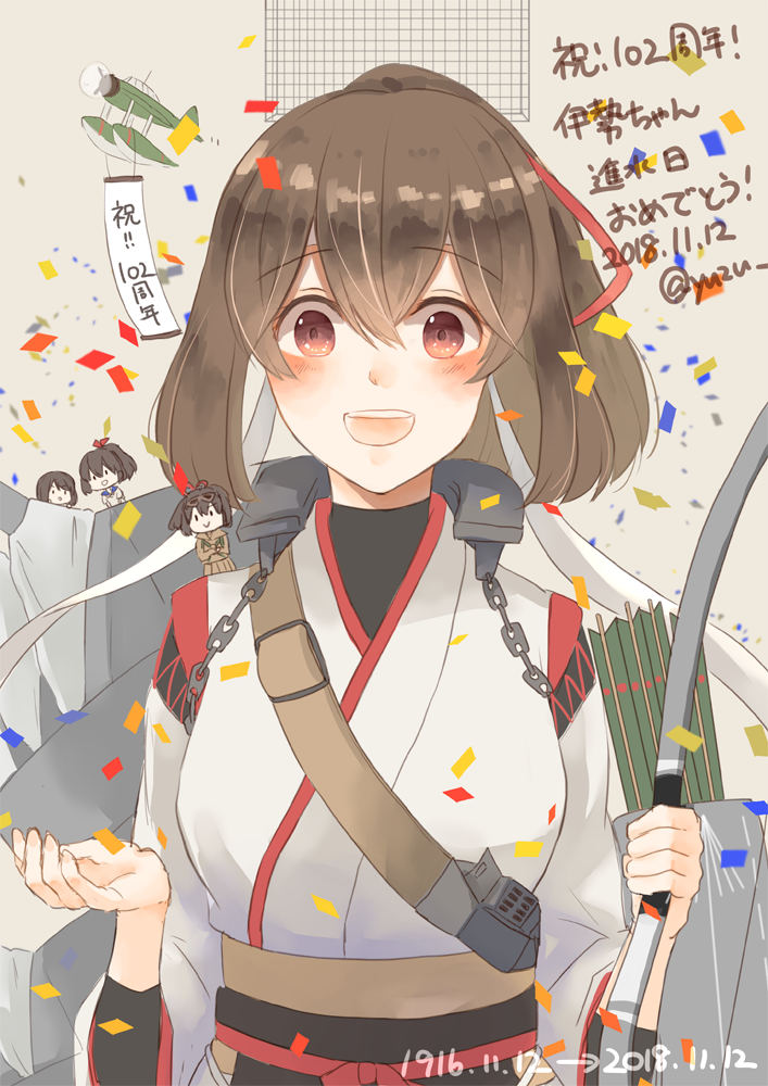 12cm_30-tube_rocket_launcher 1girl arrow brown_eyes brown_hair cannon commentary_request dated detached_sleeves eyebrows_visible_through_hair fairy_(kantai_collection) hair_between_eyes hair_ribbon happy_birthday headband holding holding_bow holding_weapon ise_(kantai_collection) japanese_clothes kantai_collection looking_at_viewer nontraditional_miko open_mouth ponytail quiver radar red_ribbon remodel_(kantai_collection) ribbon sash short_hair turret twitter_username undershirt weapon white_headband yuzu_(kimagure_kankitsurui) zuiun_(kantai_collection)