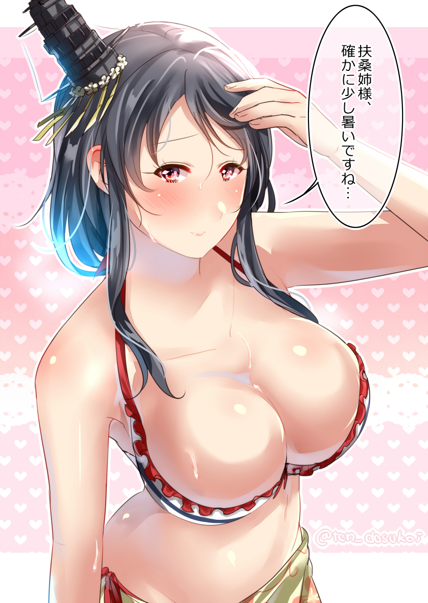 1girl arm_at_side arm_up bare_arms bare_shoulders blush breasts cleavage closed_mouth collarbone commentary_request from_above furrowed_eyebrows juurouta kantai_collection large_breasts lips looking_at_viewer pink_background sketch_eyebrows smile solo speech_bubble translation_request twitter_username upper_body yamashiro_(kantai_collection)