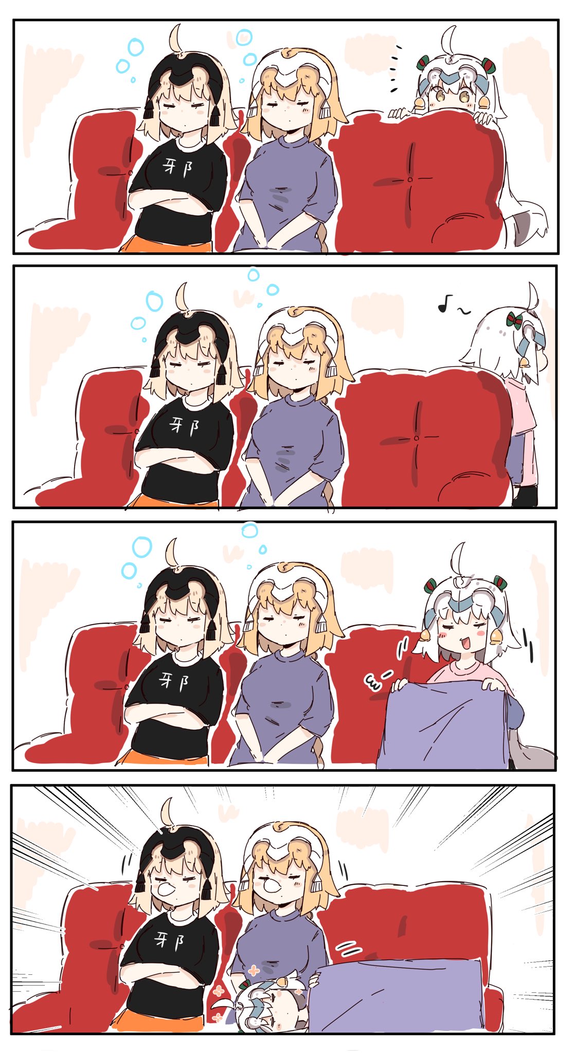 /\/\/\ 4koma ahoge ahoge_wag bangs black_shirt blanket blue_shirt blush comic commentary_request couch crossed_arms eighth_note expressive_hair fate/grand_order fate_(series) headpiece highres jeanne_d'arc_(alter)_(fate) jeanne_d'arc_(fate) jeanne_d'arc_(fate)_(all) jeanne_d'arc_alter_santa_lily lap_pillow long_hair multiple_persona musical_note nose_bubble open_mouth pink_shirt ranf shirt silent_comic silver_hair sleeping sleeping_on_person sleeping_upright yellow_eyes