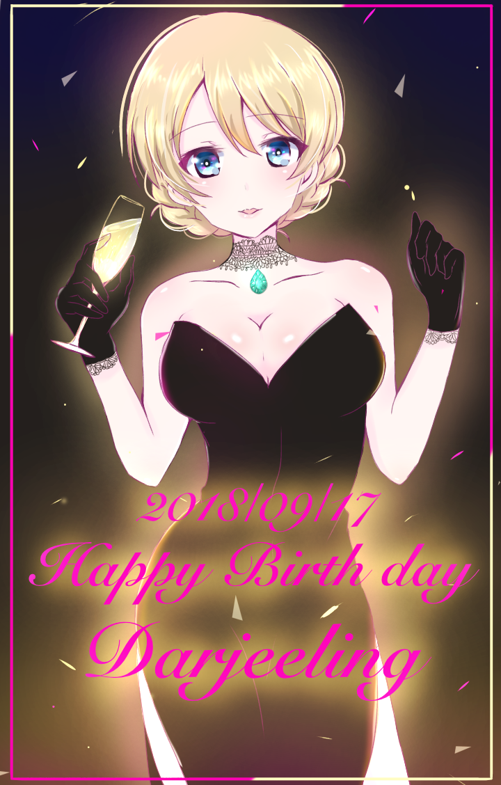 1girl alcohol bangs bare_shoulders black_dress black_gloves blonde_hair blue_eyes braid breasts champagne champagne_flute character_name cleavage commentary cowboy_shot cup cursive darjeeling dated dress drinking_glass english eyebrows_visible_through_hair formal girls_und_panzer gloves happy_birthday holding holding_cup jewelry large_breasts lips looking_at_viewer necklace pamchapyuzu parted_lips pendant short_hair side_slit smile solo standing strapless strapless_dress tied_hair twin_braids w_arms