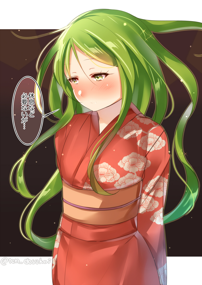 1girl arms_behind_back blush character_request closed_mouth commentary_request forehead green_eyes green_hair japanese_clothes juurouta kantai_collection kimono long_hair long_sleeves looking_away obi print_kimono sash shy small solo speech_bubble translated wide_sleeves