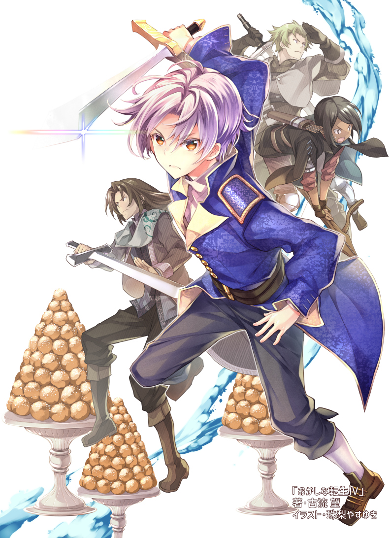 4boys :d black_footwear black_gloves black_hair black_pants boots bow_(weapon) brown_eyes brown_footwear brown_hair crossbow dark_skin dark_skinned_male fighting_stance food gauntlets glint gloves green_hair long_hair multiple_boys official_art okashina_tensei open_mouth pants purple_hair quiver shoes shuri_yasuyuki smile standing sword water weapon white_background