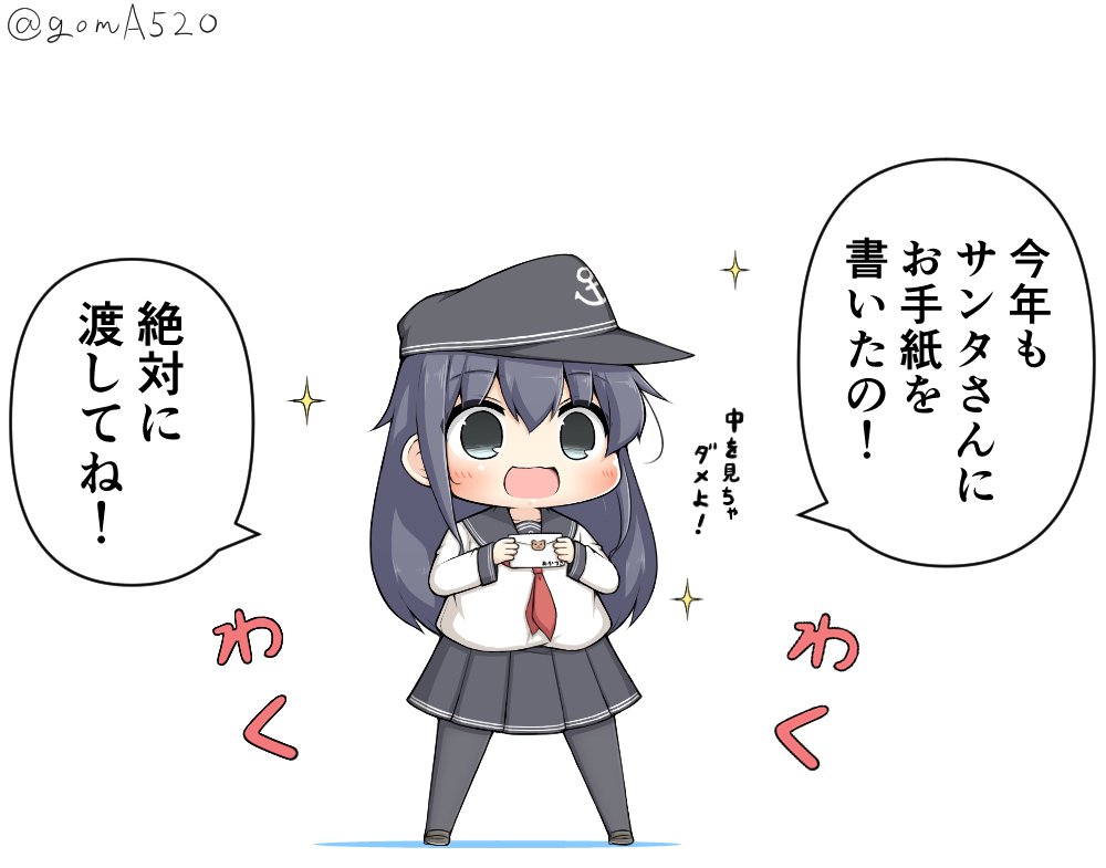 1girl akatsuki_(kantai_collection) anchor_symbol black_eyes black_hair black_legwear black_sailor_collar black_skirt chibi commentary_request envelope flat_cap full_body goma_(yoku_yatta_hou_jane) hair_between_eyes hat kantai_collection long_hair neckerchief open_mouth pantyhose pleated_skirt red_neckwear sailor_collar school_uniform serafuku simple_background skirt solo sparkle standing twitter_username white_background