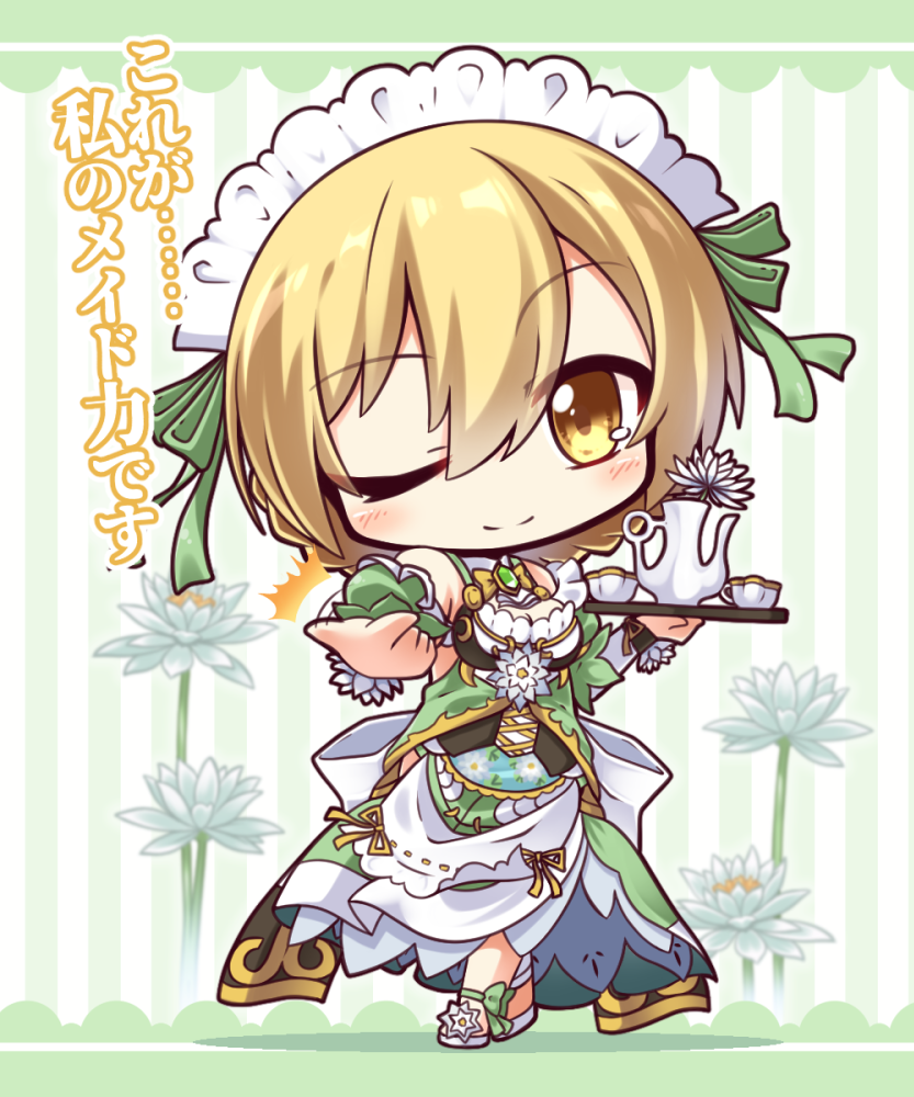 /\/\/\ 1girl ;) bangs blonde_hair blush breasts brown_eyes chibi cleavage closed_mouth commentary_request cup dress eyebrows_visible_through_hair flower flower_knight_girl full_body green_dress green_ribbon hair_between_eyes hair_ribbon head_tilt holding holding_tray maid_headdress medium_breasts object_namesake one_eye_closed ribbon shachoo. shoes smile solo standing suiren_(flower_knight_girl) teacup teapot translation_request tray white_flower white_footwear