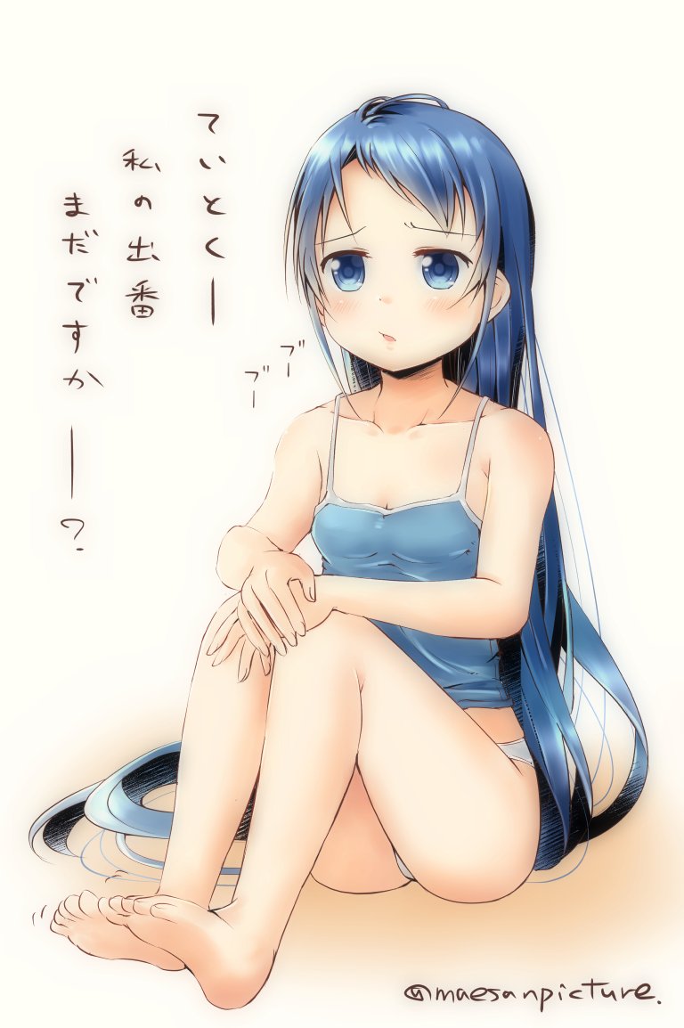 1girl alternate_costume artist_name bangs bare_arms bare_legs bare_shoulders barefoot blue_eyes blue_hair blue_shirt breasts camisole collarbone hand_on_own_knee kantai_collection long_hair mae_(maesanpicture) panties samidare_(kantai_collection) shirt sidelocks simple_background sitting small_breasts solo swept_bangs translated underwear very_long_hair white_panties
