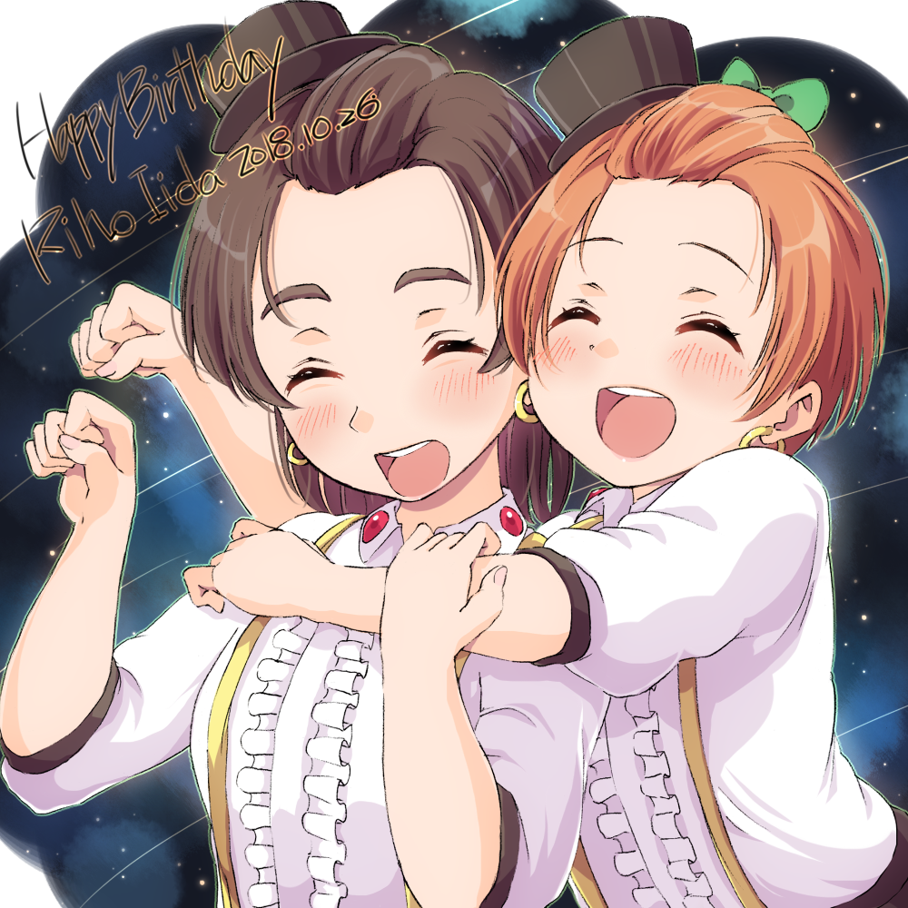 2girls :d ^_^ bangs_pinned_back black_hat bow brown_hair center_frills character_name closed_eyes closed_eyes collared_shirt dated earrings green_bow hair_bow hand_on_another's_arm happy_birthday hat hoop_earrings hoshizora_rin hug hug_from_behind iida_riho jewelry love_live! love_live!_school_idol_festival love_live!_school_idol_project multiple_girls open_mouth orange_hair paw_pose seiyuu seiyuu_connection sen_(sen0910) shirt short_hair smile suspenders upper_body