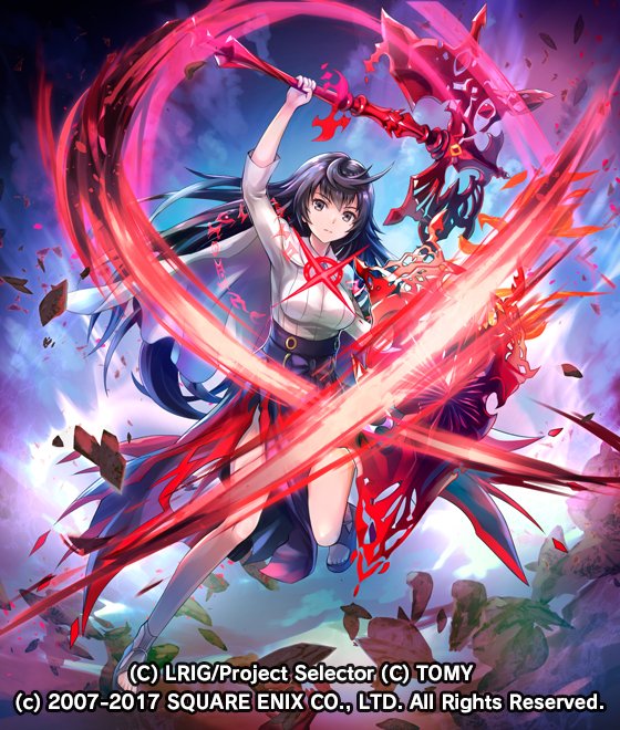 1girl arm_up black_hair breasts brown_eyes floating_hair hair_between_eyes hokuyuu holding_polearm holding_shield large_breasts leg_up long_hair looking_at_viewer poleaxe shield shirt solo standing standing_on_one_leg very_long_hair white_shirt wixoss