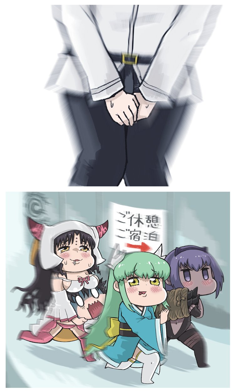 1boy 2koma 3girls black_hair blush bodysuit bound bound_legs carrying chaldea_uniform chibi comic commentary_request crotch_grab drooling facial_mark fate/extra fate/extra_ccc fate/grand_order fate/prototype fate/prototype:_fragments_of_blue_and_silver fate_(series) forehead_mark fujimaru_ritsuka_(male) green_hair hassan_of_serenity_(fate) highres horns japanese_clothes jitome kimono kiyohime_(fate/grand_order) legs_crossed multiple_girls myanmar_(tenrai_ha) open_mouth purple_hair sesshouin_kiara thigh-highs tied_up tongue tongue_out violet_eyes yellow_eyes you_gonna_get_raped