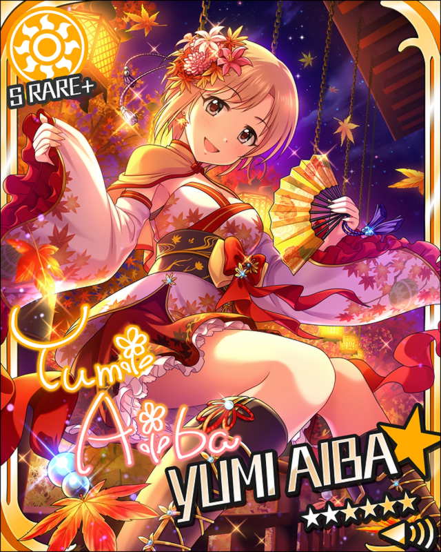 aiba_yumi autumn blush brown_eyes brown_hair character_name fan idolmaster idolmaster_cinderella_girls night short_hair smile stars yukata