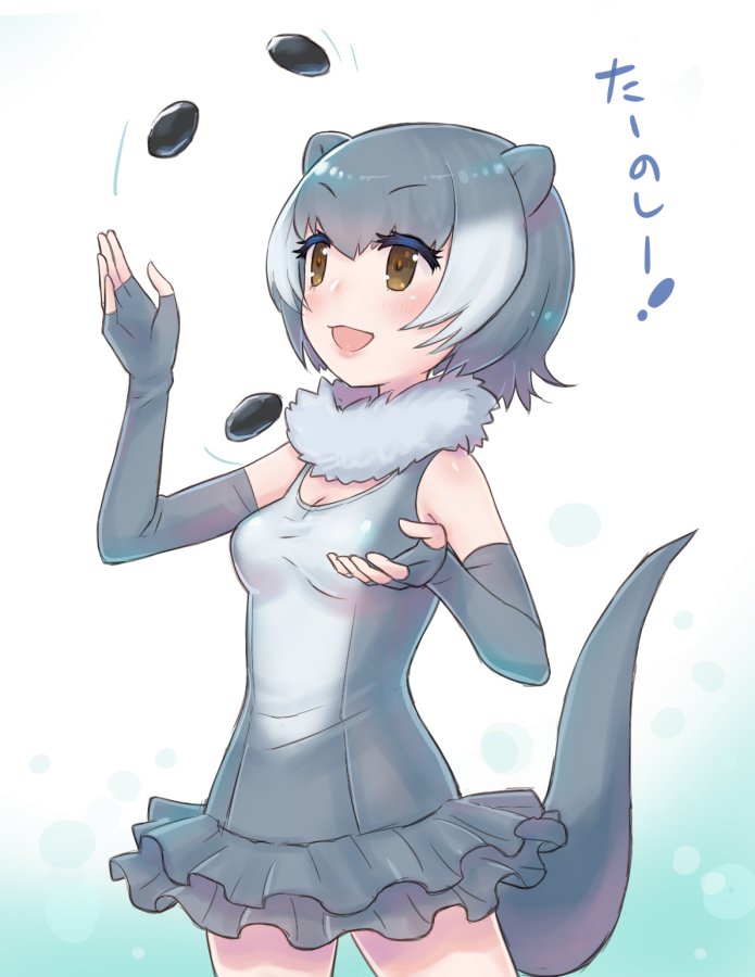 1girl animal_ears blush check_translation collarbone commentary_request cowboy_shot elbow_gloves eyebrows_visible_through_hair fingerless_gloves frilled_swimsuit frills fur_collar gloves grey_hair juggling kemono_friends one-piece_swimsuit otter_ears otter_tail pebble roozin short_hair sleeveless small-clawed_otter_(kemono_friends) solo swimsuit tail translated white_hair