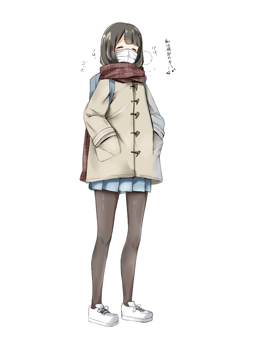 1girl backpack bag black_legwear blue_skirt brown_scarf closed_eyes coat enpera facing_viewer full_body hands_in_pockets highres medium_hair musical_note original pantyhose pleated_skirt scarf school_uniform skirt standing translated white_background white_footwear zagashira