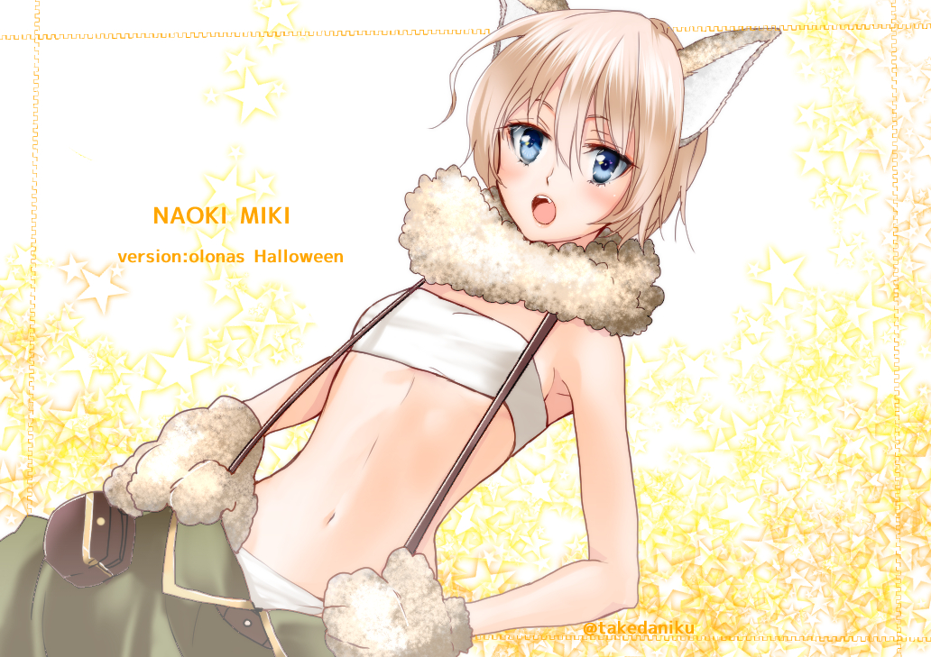 1girl animal_ears bandeau bangs blue_eyes breasts gakkou_gurashi! gloves hair_between_eyes kajii_supana looking_at_viewer midriff naoki_miki navel open_mouth paw_gloves paws short_hair sideboob silver_hair small_breasts solo stomach suspenders white_background