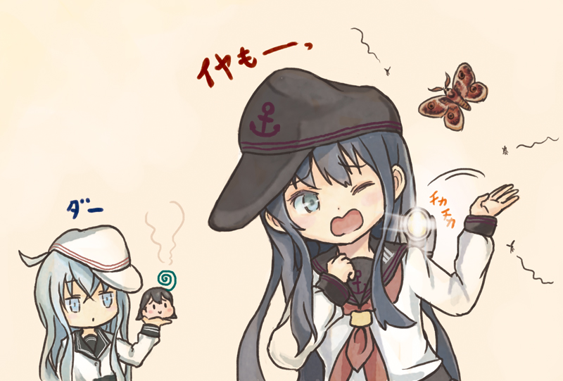 3girls ahoge akatsuki_(kantai_collection) bug hibiki_(kantai_collection) insect kantai_collection long_hair mosquito mosquito_coil moth multiple_girls one_eye_closed otoufu remodel_(kantai_collection) searchlight shooing simple_background smoke ushio_(kantai_collection) verniy_(kantai_collection)
